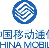 WPP and Millward Brown unveil third BrandZ survey of most valuable Chinese brands