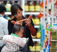 Why the word ‘consumer’ is an irritating marketing use (and abuse) of language. 
