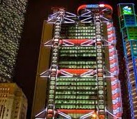 WPP's Grey and JWT win lion's share of giant bank HSBC's £400m ad budget