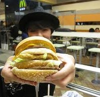 New from McDonald's - the McGangBang
