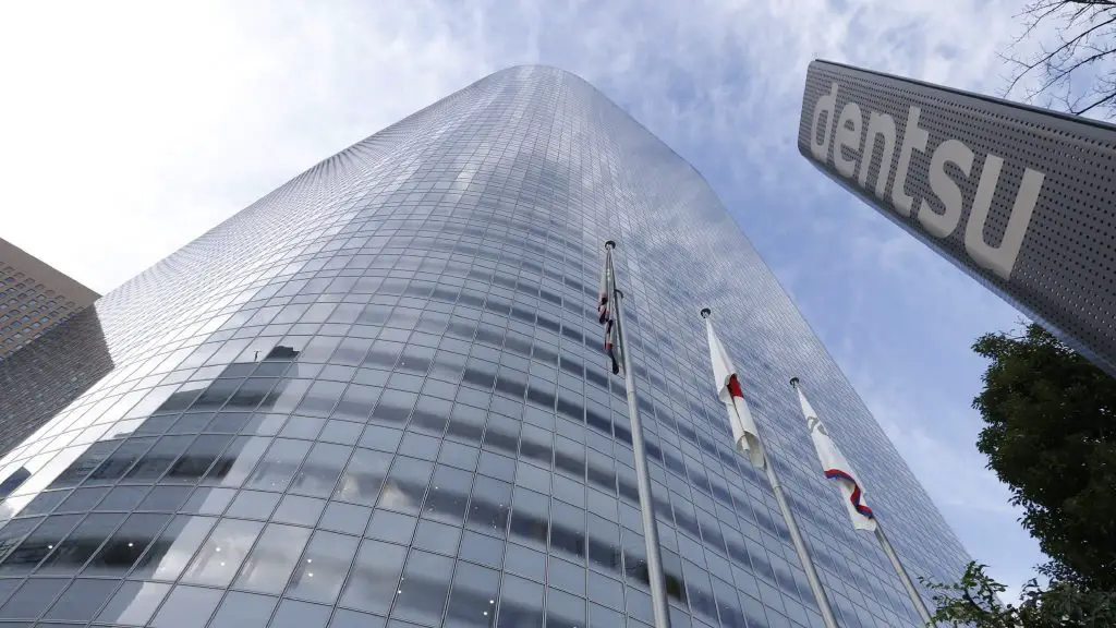 dentsu
